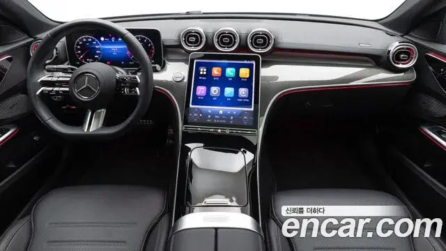 Mercedes-Benz C-Class 2025 — ფოტო 9/20