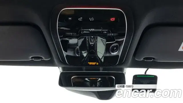 Mercedes-Benz C-Class 2025 — ფოტო 16/20