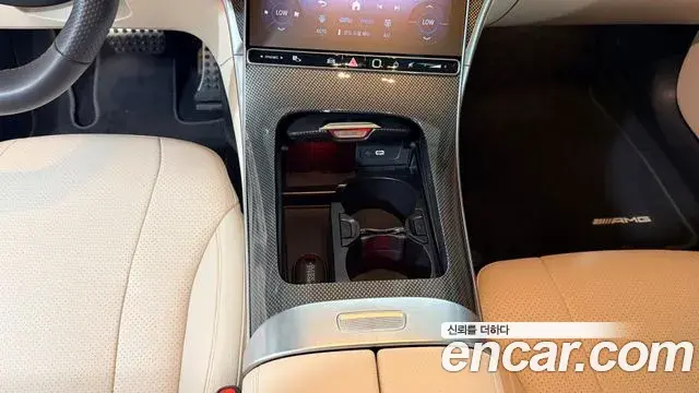 Mercedes-Benz CLE-Class 2024 — Photo 8/20