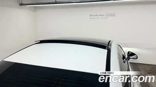 Mercedes-Benz CLE-Class 2024 — Photo 12/20