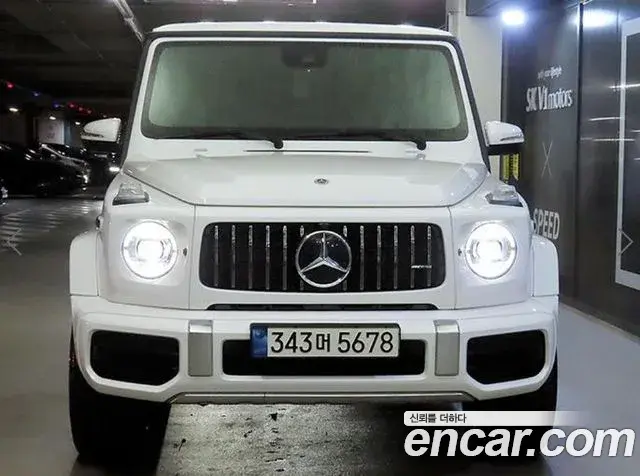 Mercedes-Benz G-Class 2024 — Şəkil 9/20