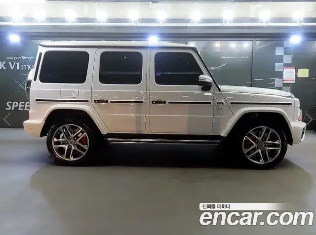 Mercedes-Benz G-Class 2024 — Şəkil 1/20