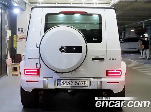 Mercedes-Benz G-Class 2024 — Şəkil 14/20