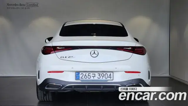 Mercedes-Benz CLE-Class 2025 — Photo 3/17