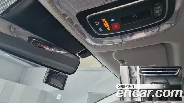 Hyundai Avante 2022 — Photo 18/18