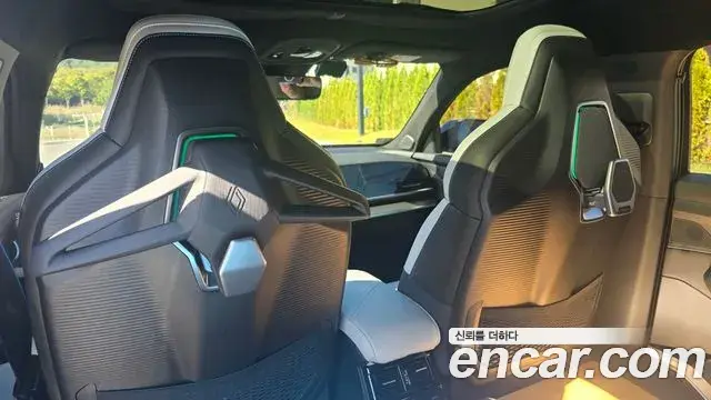 Renault Samsung Filante 2026 — Şəkil 9/19