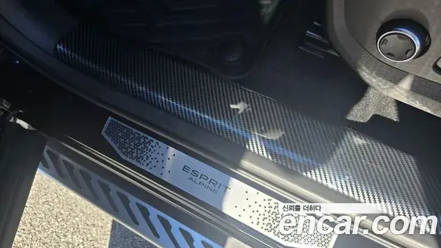 Renault Samsung Filante 2026 — Şəkil 6/19