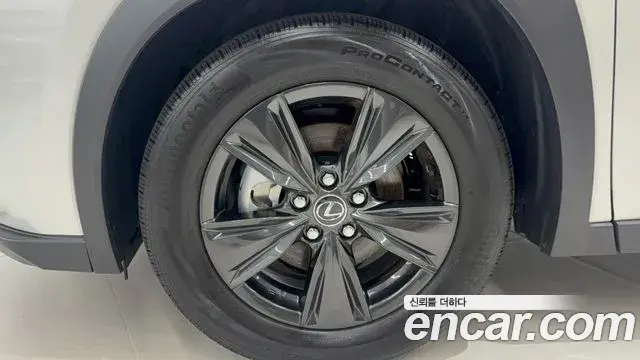 Lexus UX300h 2025 — Şəkil 4/13