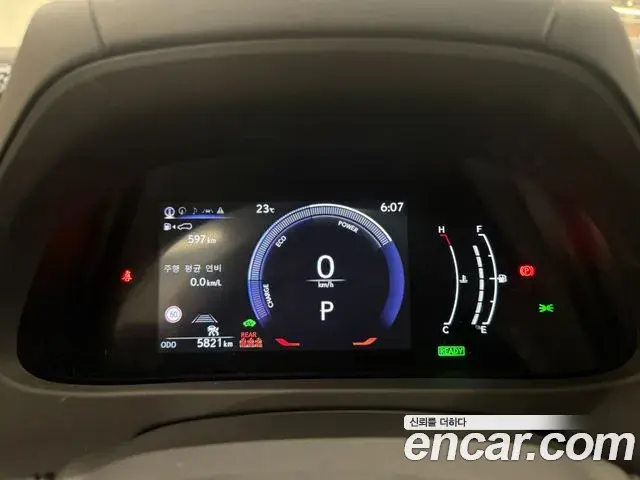 Lexus UX300h 2025 — Şəkil 10/13