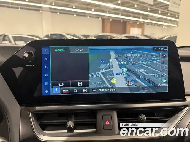 Lexus UX300h 2025 — Şəkil 8/13