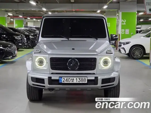 Mercedes-Benz G-Class 2023 — ფოტო 3/20