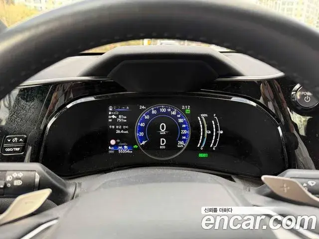 Lexus NX450h+ 2024 — Şəkil 3/8
