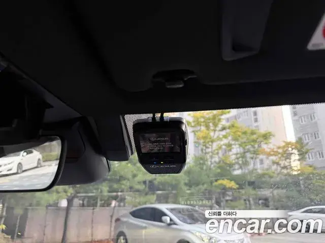 Lexus NX450h+ 2024 — Şəkil 7/8