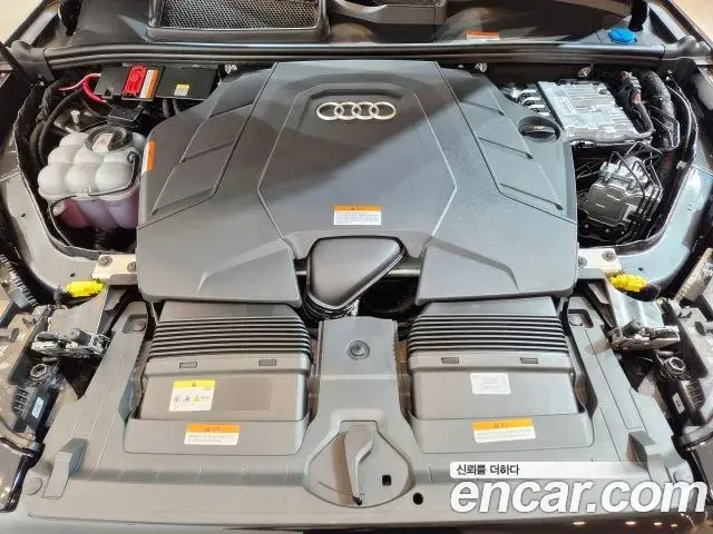 Audi Q7 2026 — Photo 5/20