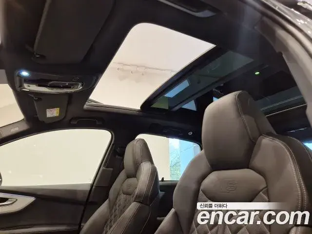 Audi Q7 2026 — Photo 7/20