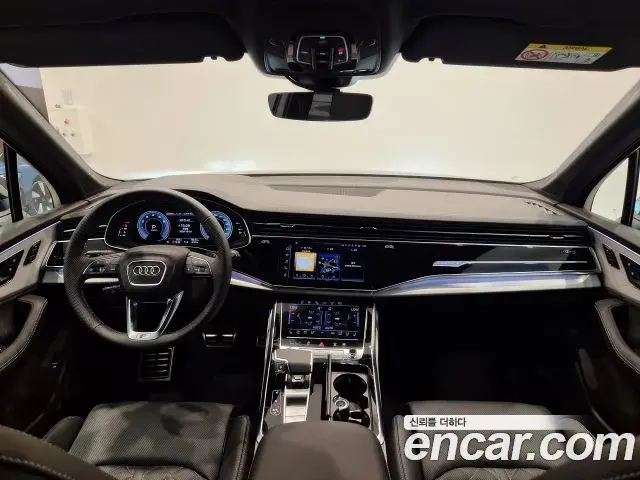 Audi Q7 2026 — Photo 9/20