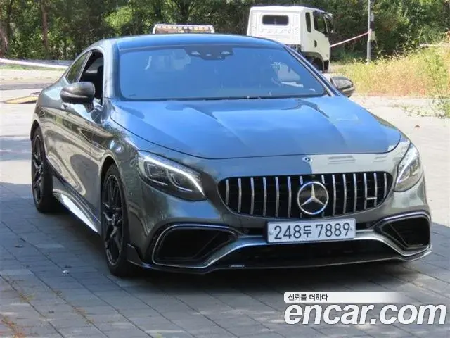Mercedes-Benz S-Class 2018 — Photo 1/20