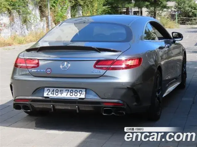 Mercedes-Benz S-Class 2018 — Photo 2/20