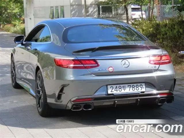 Mercedes-Benz S-Class 2018 — Photo 3/20