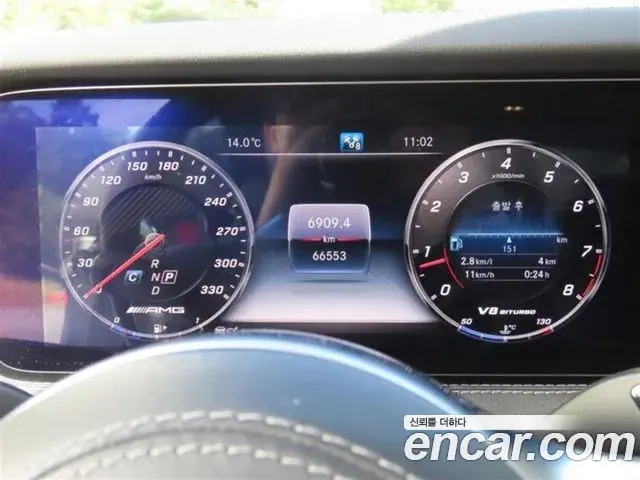 Mercedes-Benz S-Class 2018 — Photo 4/20