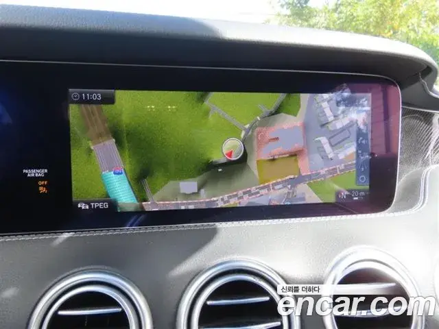 Mercedes-Benz S-Class 2018 — Photo 7/20