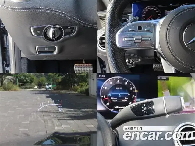 Mercedes-Benz S-Class 2018 — Photo 19/20