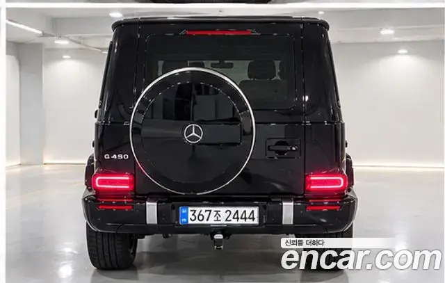 Mercedes-Benz G-Class 2026 — ფოტო 10/11