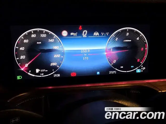 Mercedes-Benz G-Class 2026 — ფოტო 8/11