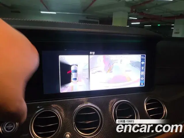 Mercedes-Benz E-Class 2019 — Photo 14/20