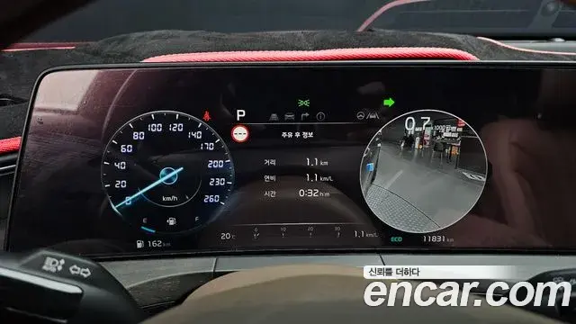 Kia K8 2023 — Photo 8/20