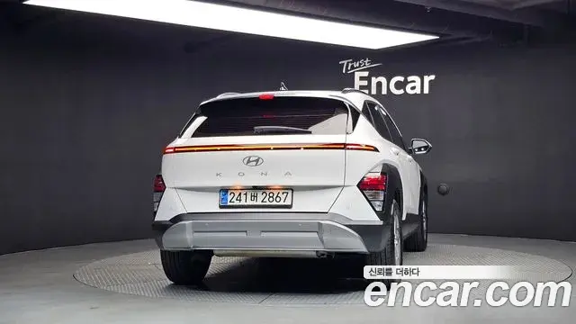 Hyundai Kona 2023 — Photo 4/20
