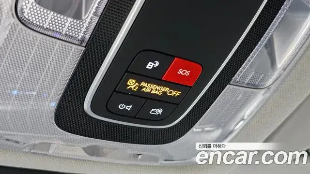 Hyundai Kona 2023 — Photo 17/20