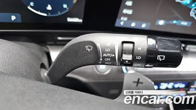 Hyundai Kona 2023 — Photo 19/20