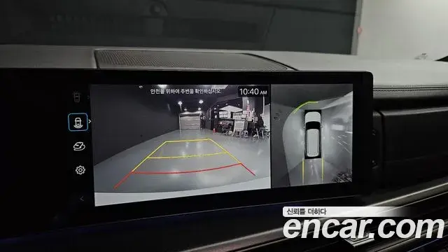 Hyundai Santa Fe 2024 — Photo 14/20