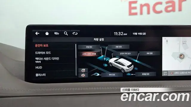 Genesis GV80 2021 — Photo 16/20