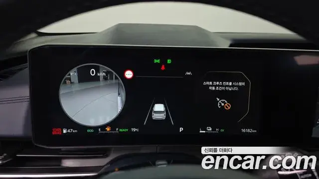 Kia Carnival 2024 — Photo 8/20