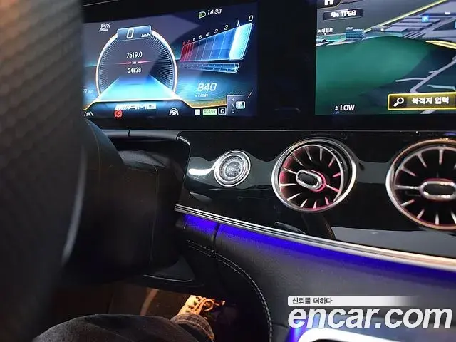 Mercedes-Benz AMG GT 2022 — Photo 6/20