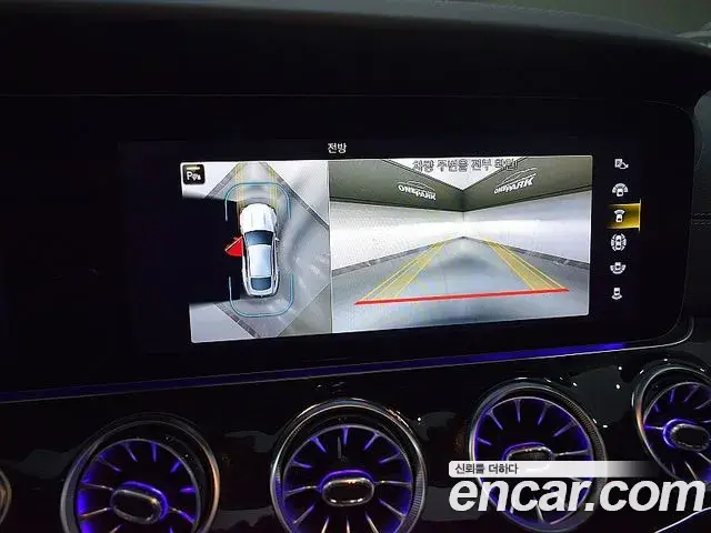 Mercedes-Benz AMG GT 2022 — Photo 8/20
