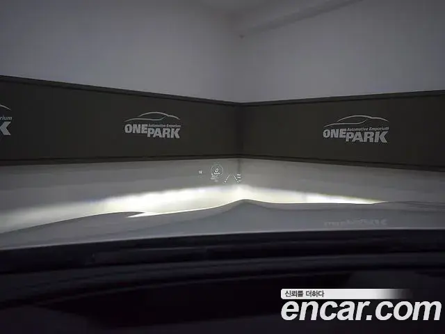 Mercedes-Benz AMG GT 2022 — Photo 10/20
