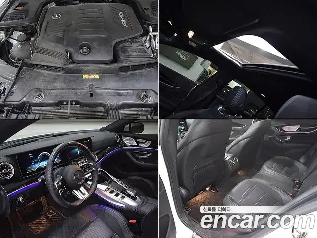 Mercedes-Benz AMG GT 2022 — Photo 18/20