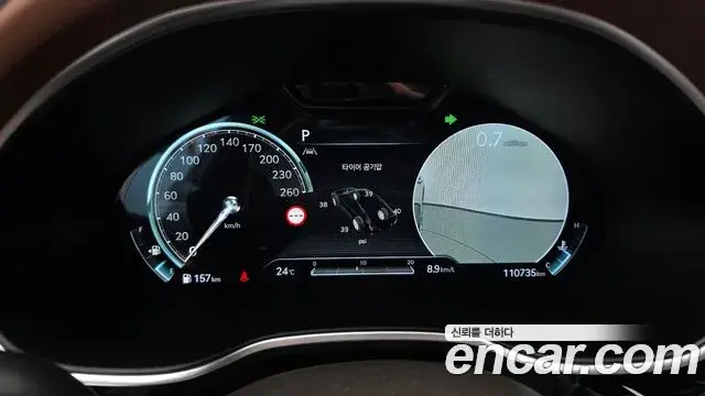 Genesis Electrified G80 2022 — Photo 8/20