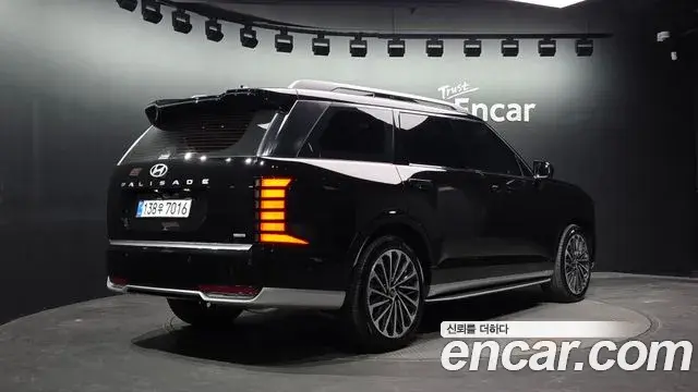 Hyundai Palisade 2026 — Şəkil 2/20