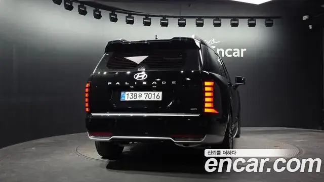 Hyundai Palisade 2026 — Şəkil 4/20