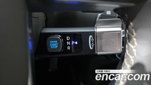 Hyundai Palisade 2026 — Şəkil 9/20