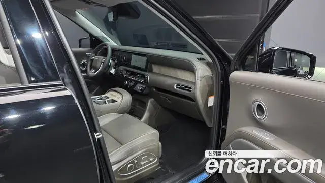 Hyundai Palisade 2026 — Şəkil 11/20