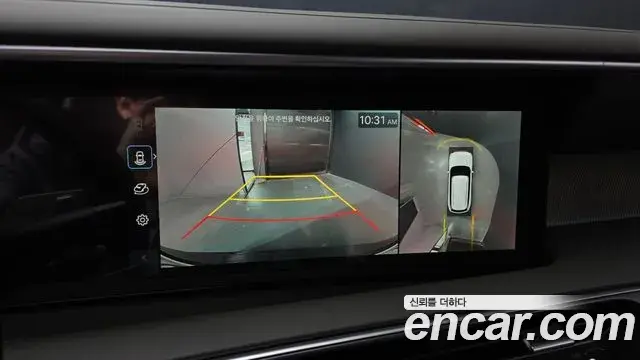 Hyundai Palisade 2026 — Şəkil 15/20