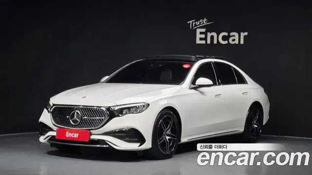 Mercedes-Benz E-Class 2026 — Фото 1/20
