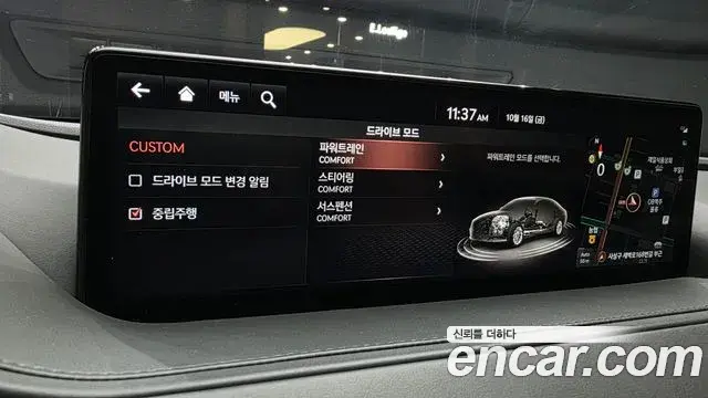 Genesis Electrified G80 2021 — Photo 19/20