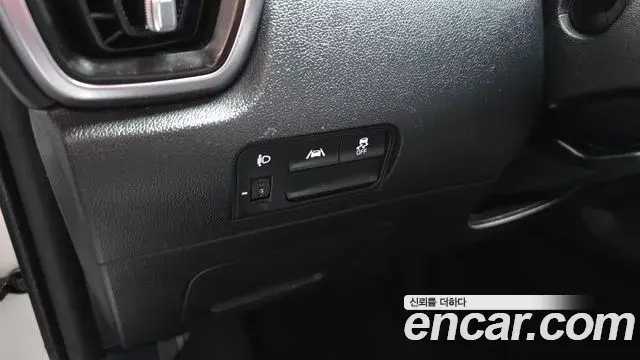 Kia Sorento 2022 — Photo 14/20