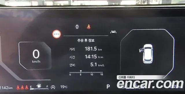 Kia Sorento 2024 — Photo 6/20